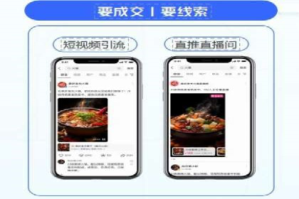 如何在sem竞价托管中取得卓越效果——案例解读