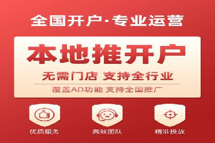 解析SEM投放策略：从经典案例看效果